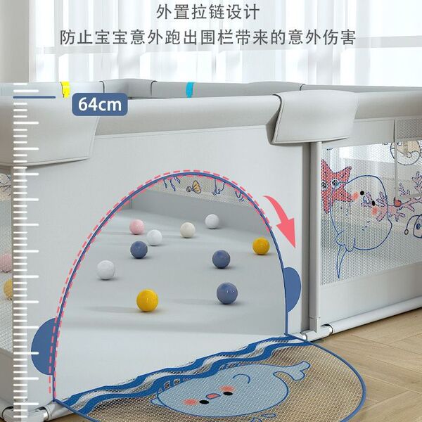 playpen