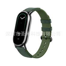 适用小米手环8/7/6/5/4/3表带 miband8 nfc 帆布编织腕带智能八代