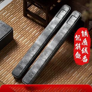 ��10�˾����F�а��b�С��F�����10g̴����㾀����㾀���҃�