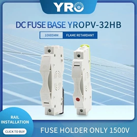 光伏汇流箱;ATSE;微型断路器