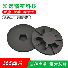 ����늴��y���z���^늴ű��ܷ�� 280ˮ�ù��z��������y��©