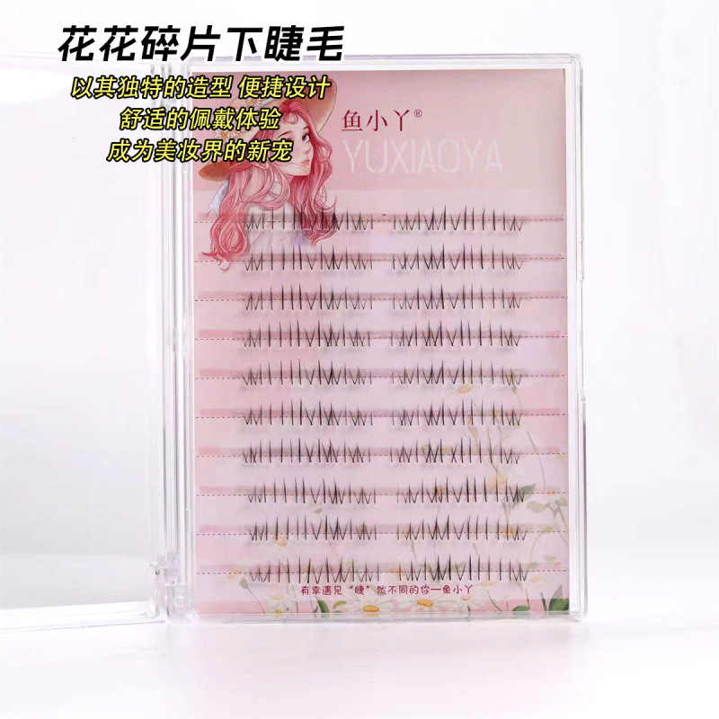 Yuxiaoya Huahua フラグメント下まつげセグメント化された透明な細い茎ひまわり悪魔の妖精の毛の乱雑なつけまつげ|undefined