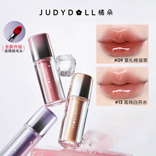 Judydoll橘朵冰熨斗唇釉镜面精华唇釉水唇露护唇油水光成膜口红