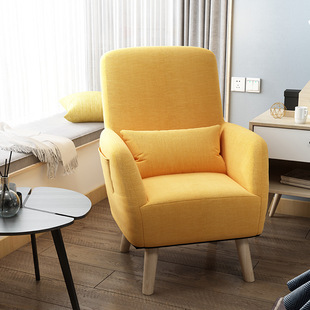 6R Lazy Sofa Balcony Backrest Chair Bedroom Single Small Sofa Nursing Chair Kidsren's Chair Removable and Washable Leisure