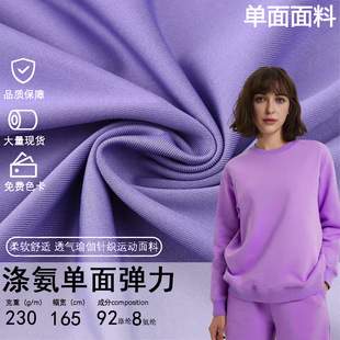 �F؛150Dᘿ��������� �찱���沼230g �\�ӷ������]����