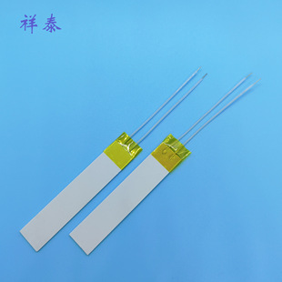 MCH�����X�մɰl��Ƭ늟�Ƭ�ߜ������|�������x7015*1.3