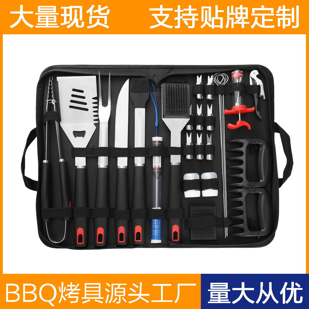 ✅ Fuente de fábrica BBQ Oxford bolsa de tela conjunto de barbacoa horquilla de acero inoxidable horquilla de acero inoxidable combinación mango de plástico para hornear