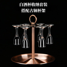 厂家水晶玻璃杯描金白酒杯一杯高脚杯分酒器酒盅高档家用酒具套装