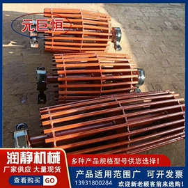 输送设备配件;矿业输送设备;滚筒