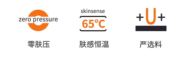 Car Heated Seat Cushion Office Vehicle Graphene Electric Heating Seat Pad USB Heating Pad Butt Pad Anti-Slip