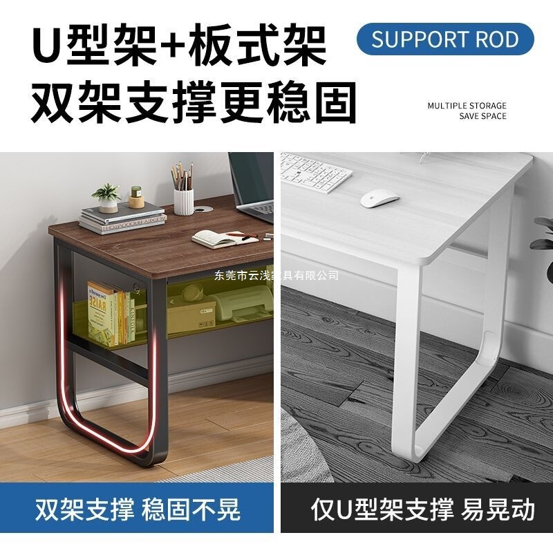 Desk Study Table Student Home Writing Computer Desk Desktop Work Table Bedroom Girls' Desk with Drawers