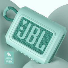 适用JBLGO3保护套音响收纳包JBL3代蓝牙音箱收纳盒硅胶保护壳软壳