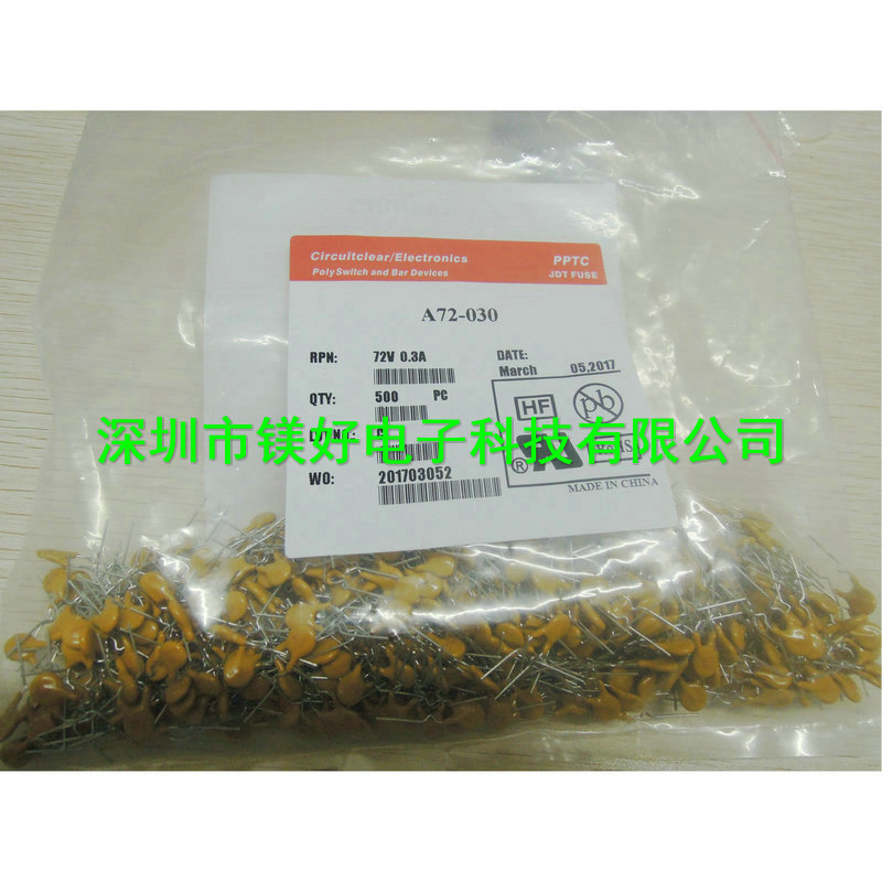 保险丝一系列供应A72-030全新供应