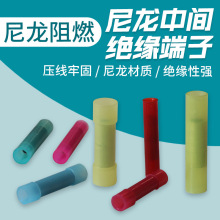 ���� BNYF1.25����ȫ��Ե�м��ͷBNY2ϵ����ѹ�м�ԽӶ��Ӷ�ͷ