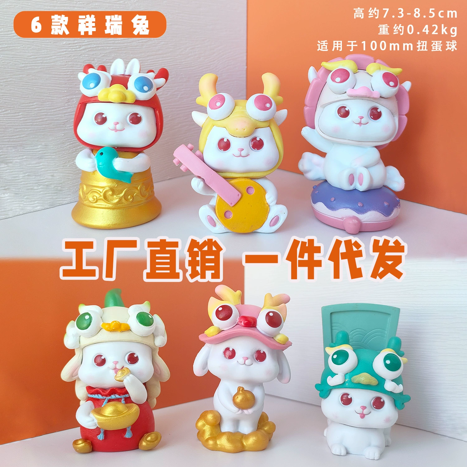 Доупин Live Фигура слепой ящик кукла оптовая продажа Xiaoxin Пика Мелодия Детская игрушка сеть Популярные лотки