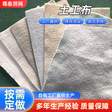 �۱�ϩ������ ���]���̲��S�� ��·�B�o���]��ԇ�·���L�z������