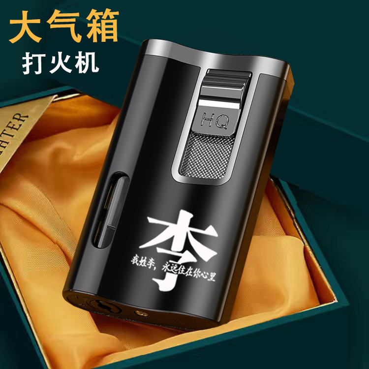 HQ708防風帯空気窓ライター個性レーザー彫刻広告軽薄直沖ライターメーカー卸売り|undefined