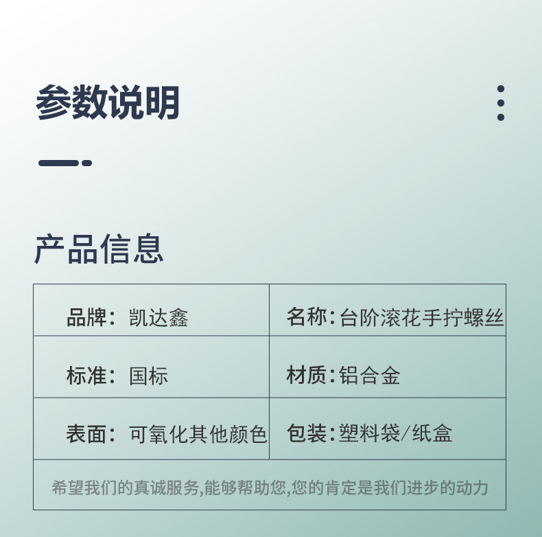 2A3B3155_03.jpg