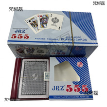 ̩C߅ɫϓ32z ˮĥɰPVC߅Sl