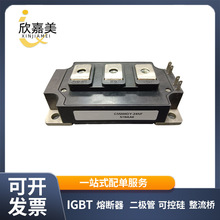 CM200DY-24NF CM200YE4-12F CM1200HC-66H ����IGBTģ�K ȫ��ԭ�b
