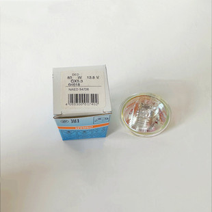 OSRAM/osram 64618 Gastroscope Bulb Halogen Bulb DED13.8V 85W Biochemical Instrument Light Source