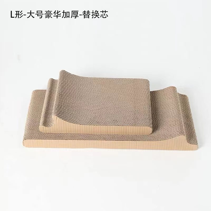 猫抓板立式批发 墙角猫咪磨爪器 可拆卸瓦楞纸替换芯抓板代发江苏|undefined