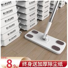 �o늳��m�ϰ�һ�����ϲ�����ϴƽ����ò��ذ��ϵظɝ񼈽����m