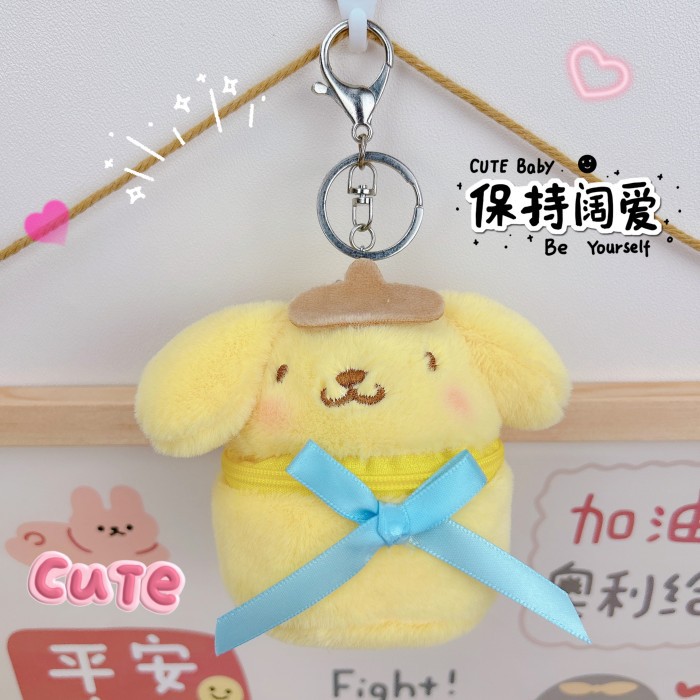 En línea de la celebridad de la felpa colgante de boda tirando muñeca pequeño regalo creativo llavero grab máquina muñeca colgante adornos lote