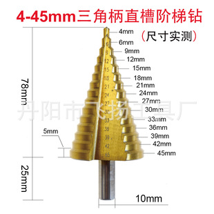 4-45mm�A����^������^�๦�ܴ�����F�����͔U�����XĤ�_����