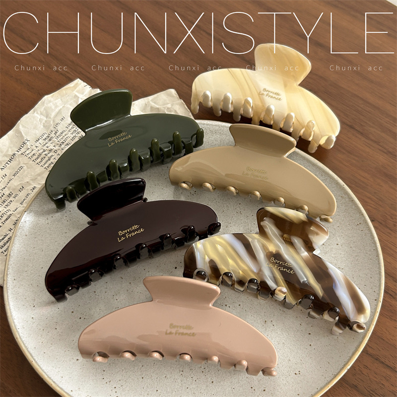 Korean Ins Morandi Color Hairpin Simple Acetic Acid Grab Clip Advanced Sense Hair Shark Clip Temperament Clip