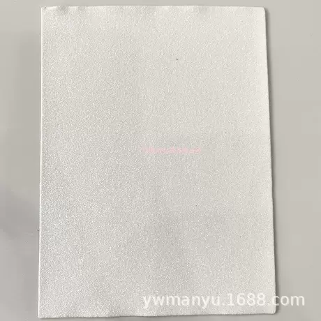White fine glitter 15*20