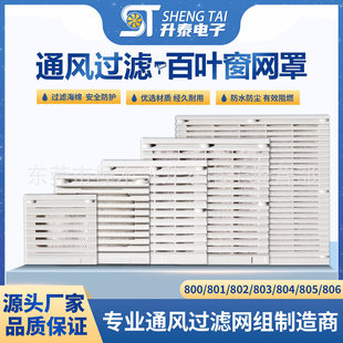 �C��ZL801 802 803 804 805 806 807 �L�C���~�����m����һ�^�V�W