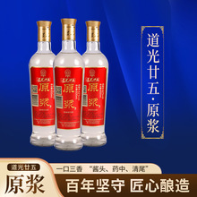 ����إ��t��ԭ�{42�Ȱ׾�����600ML�̑B�l�ͼZʳ��������ڼZ��