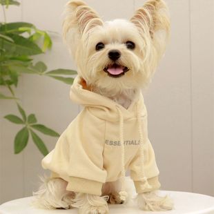 Autumn and Winter Dog and Cat Pet Clothes Fleece-Lined Trendy Brand Sweatshirt Small Size Dogs Teddy Pomeranian Bichon Anti-Shedding Autumn