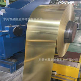 珠三角直销高精h65黄铜卷/薄铜纸 多种厚度定宽开料黄铜皮/铜带