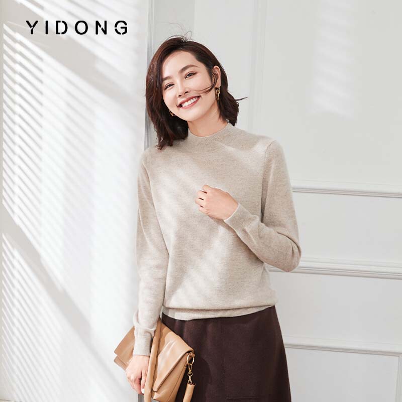 8 Colors Available Half Turtleneck Pure Cashmere Korean Style Slim Women's Knitwear Elastic Skin-Friendly Pullover Fashion Knitwear