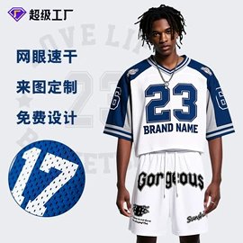 男式T恤;男式卫衣;男Polo衫