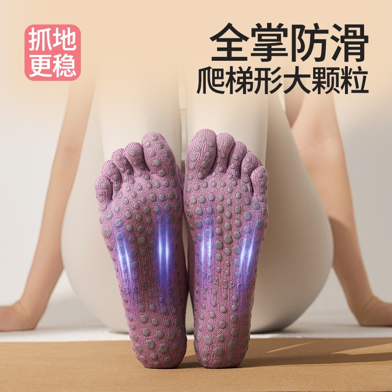 Calcetines largos de yoga a rayas para primavera, calcetines de cinco dedos al por mayor, calcetines de Pilates profesionales antideslizantes para mujer, calcetines deportivos con dedos separados.