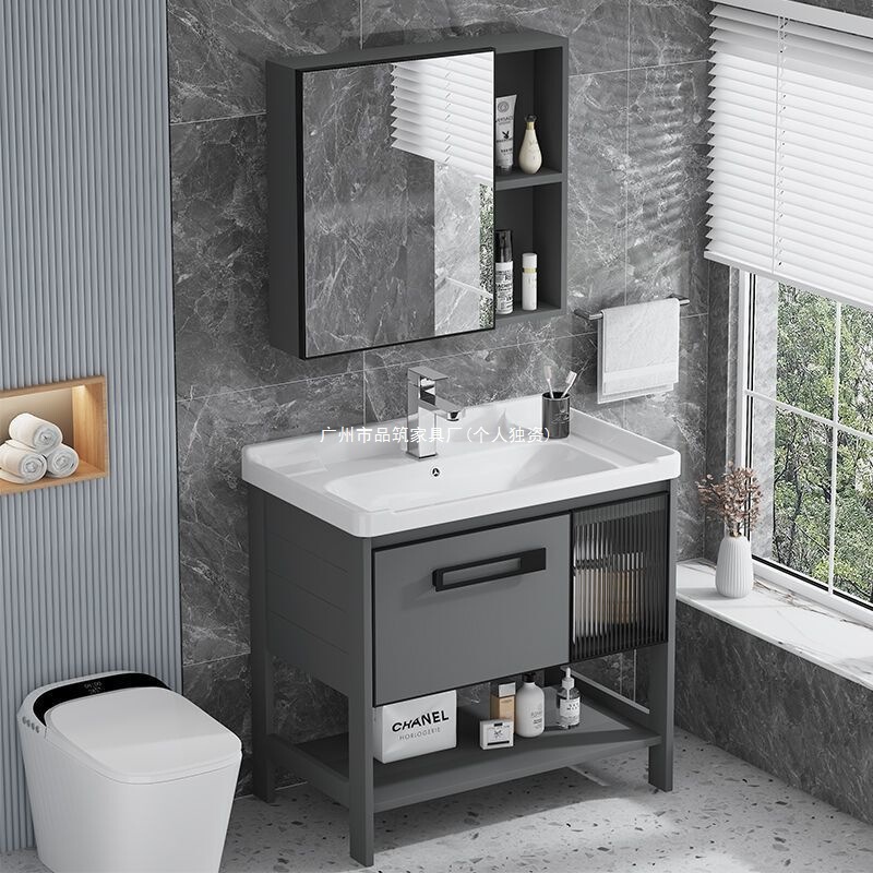 Floor-Standing Bathroom Cabinet with Integrated Ceramic Basin, Bathroom Sink Cabinet Combination, Washbasin Cabinet for Bathroom