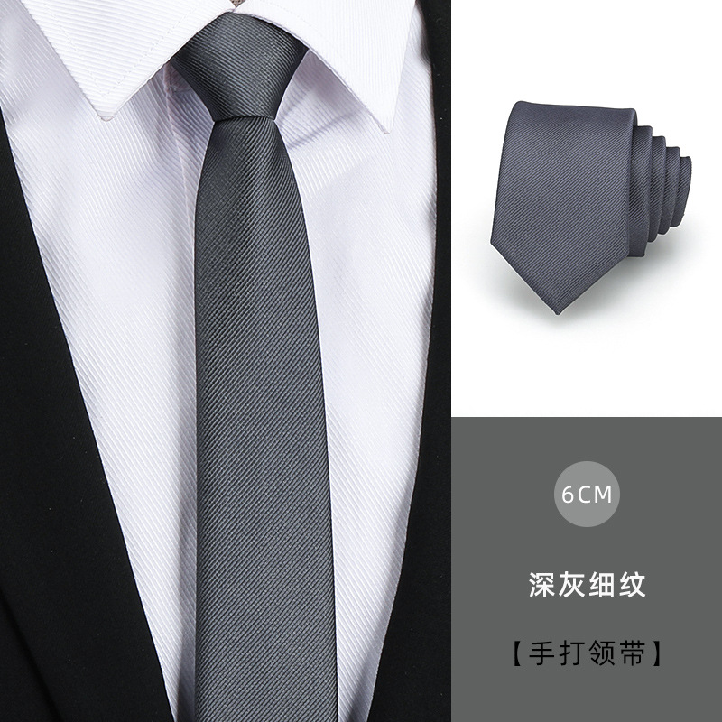 6CM 다크 그레이 잔주름 핸드 프린팅