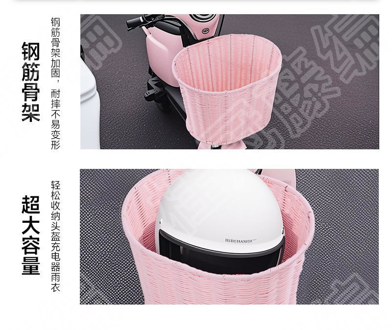 Rear basket for electric bikes, electric scooter rear basket with cover, storage bag, basket for placing items, helmet holder, large capacity