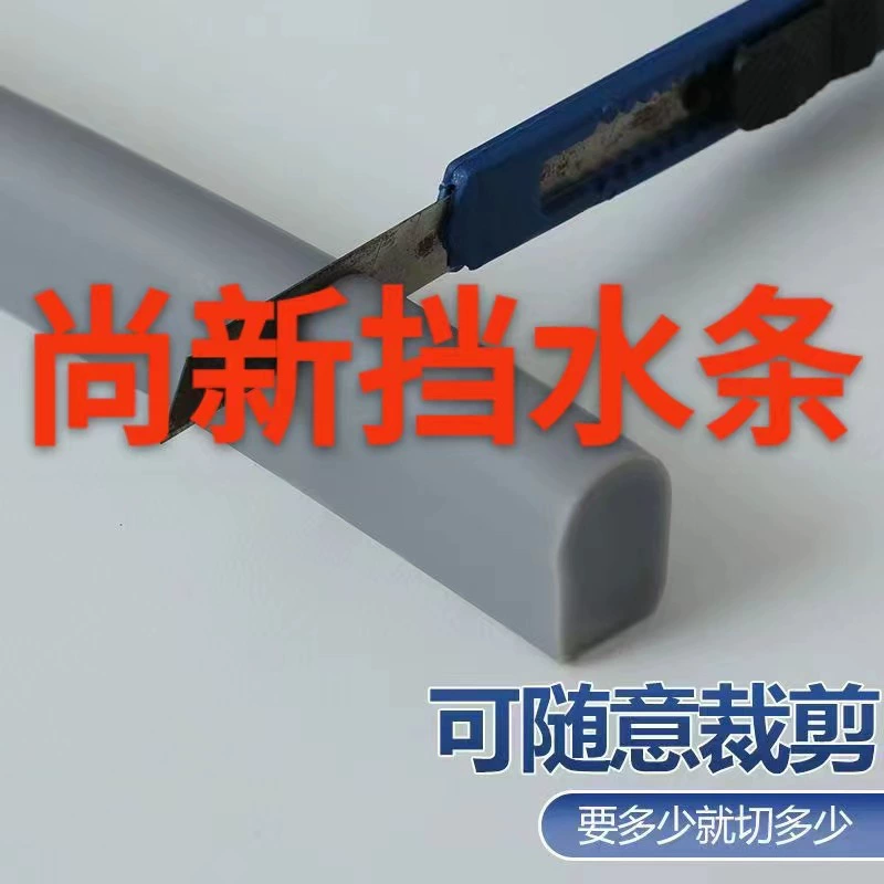 Силиконовый барьер для ванной комнаты Туалет Сухое и влажное разделение Водяной барьер Кухонная раковина с лапшой Водонепроницаемая лента Самоклеящаяся лента