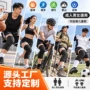 高弹源头运动透气护膝