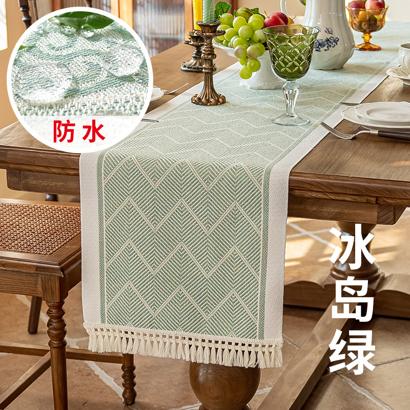 아이슬란드 그린