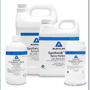 Epothin2 Buehler Epoxy Inlay Material Buehler Epoxy Inlay Curing 203442016 Color Transparent