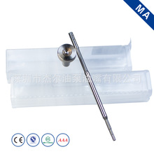 �����������F00RJ02035 �����ڹ��������� 0445120117/277 B0312