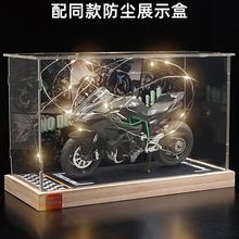 川崎h2r摩托车模型跑车宝马合金仿真声光机车小孩儿童玩具车男孩