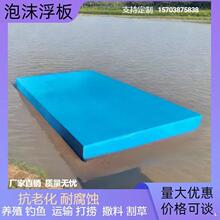 ƽ�崬ˮ�ϑ����a�^���~��̨�Bֳ����ĭ���ŷ����w�~�ش����W