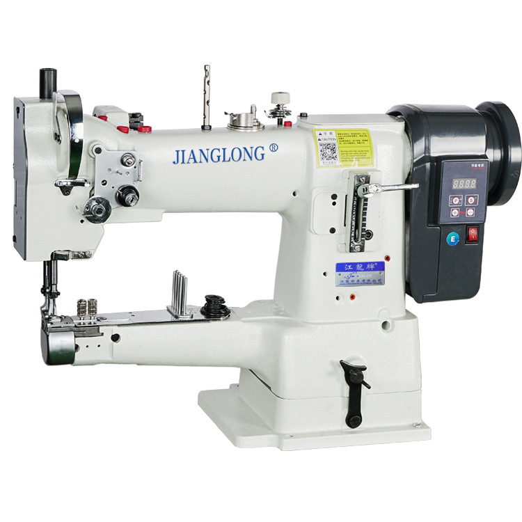 335 small mouth sewing machine luggage handbag shoes hemming industrial sewing machine three-step barrel type comprehensive feeding