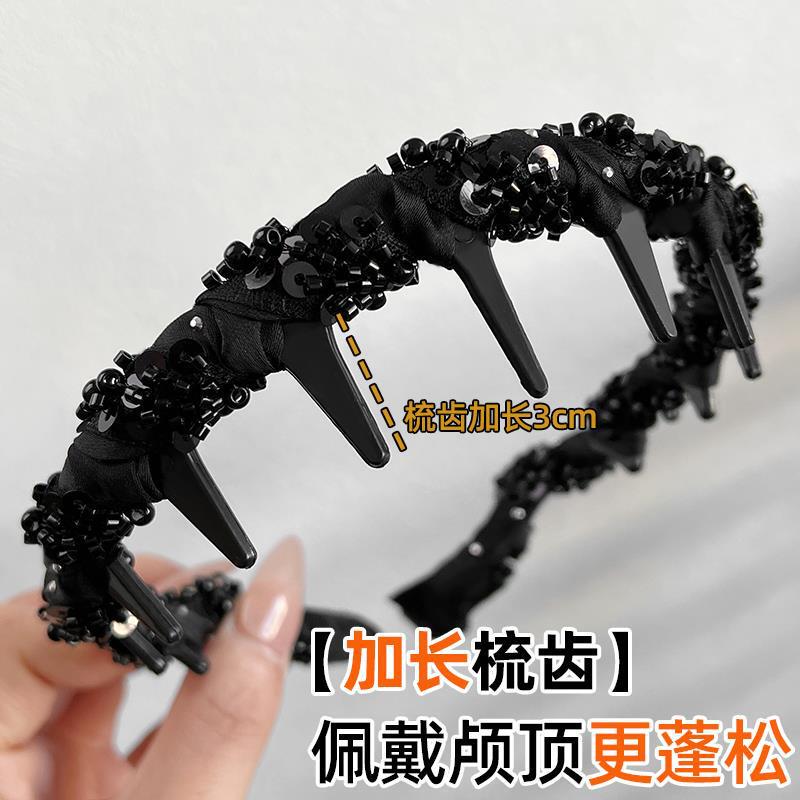 巴黎王妃发箍高颅顶轻奢带齿头箍高级感时尚洋气手工串珠发捆头饰|undefined
